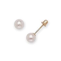 Jewelryweb -Solid 14k Yellow Gold Round Freshwater Cultured Pearl Screw-back Earrings - 3mm 4mm 5mm 6mm 7mm 8mm - Gold pearl earrings - Pearl stud earrings for women