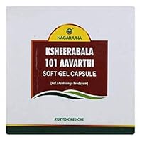 Ksheerabala 101 Aavarthi Soft Gel 100 Capsule pack of 1