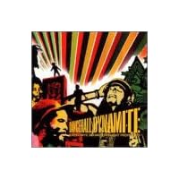 Dancehall Dynamite: Explosive Sounds Dancehall Dynamite: Explosive Sounds Audio CD Vinyl