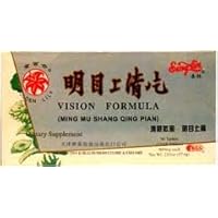 Vision Formula (Ming Mu Shang Qing Pian)