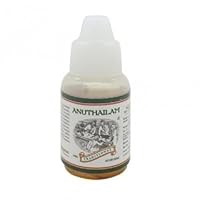 Ayurveda Anu Thailam (10 Ml) - Ayurvedic Nasya Oil For Sinus Relief