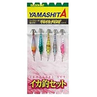 YAMASHITA Squid Fishing Set TIET 5-1 5 Pack B