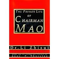 Private Life of Chairman Mao Private Life of Chairman Mao Paperback