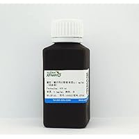 Thin Layer WS2 Dispersion Nano Tungsten Disulfide WS2 Powder for Lubricant Catalysis Energy Storage and Composite Materials-Same Day Priority Shipping(200ml)