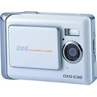 DXG-538W 5.0 MegaPixel Ultra-Slim Camera with 2.4 Inch LCD (White Metallic)