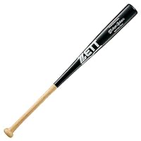 Amazoncom  Louisville Slugger MLB Prime Birch C271 Baseball Bat  31   Sports  Outdoors