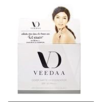 Ho VEEDAA SPF 50 PA+++ UVA/UVB White Booster Extract of Chamomile 10 in 1. # 01 for White Skin