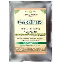 Gokshura Powder – Tribulus Terrestris – Rejuvenating Tonic – Non GMO, Organic, Vegan – 454 GMS