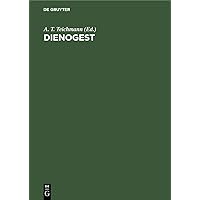 Dienogest: Präklinik und Klinik eines neuen Gestagens (German Edition) Dienogest: Präklinik und Klinik eines neuen Gestagens (German Edition) Hardcover Paperback