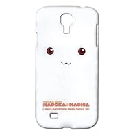 Madoka Magica - Kyubey Samsung S4 Case Multi