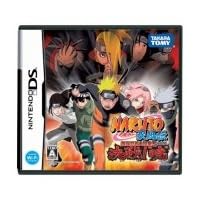 Naruto: Saikyo Ninja Daikesshu 5 - Imported (DS)