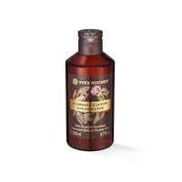 Argan Rose Hammam Bath and Shower Gel by Yves Rocher (200 ml / 6.7 fl.oz.)