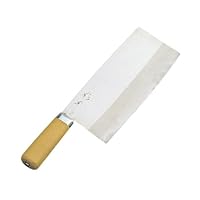 Sugimaki Chinese Knife #2