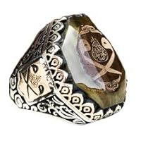 Men's sterling silver ring, Amber created stone, Hud hud bird motif, islamic ring, FREE EXPRESS SHÃ„°PPÃ„°NG