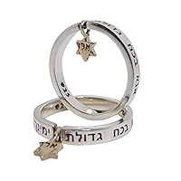 Handmade Ana Bekoach Kabbalah Engraved Hebrew Star of David Ring in 925 Sterling Silver and 9k Yellow Gold Size 5 to 12 Jewelry