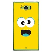Yesno Baby Monster Yellow (Clear) / for AQUOS Serie SHV32/au ASHV32-PCCL-201-N174