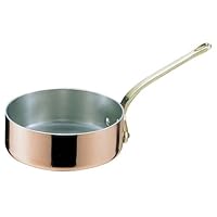 Endoshoji AKT07021 Professional Etol One-Handed Shallow Pot 8.3 inches (21 cm), Copper, Brass, Tin, Made in Japan