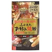 HAKUBAKU Okonomiyaki Flour Mix 14.1 oz (Japanese Style Savory Pancake)