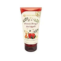 Christmas Collection Exfoliating Shower Gel Red Apple, 200 ml./6.7 fl.oz.