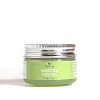 Green Tea Face Gel - Pure Green Tea & Aloe Vera Gel - For All Skin Types (50g)
