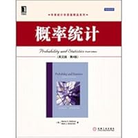 Huazhang statistically original boutique: Probability and Statistics (English 4th Edition)(Chinese Edition) Huazhang statistically original boutique: Probability and Statistics (English 4th Edition)(Chinese Edition) Paperback