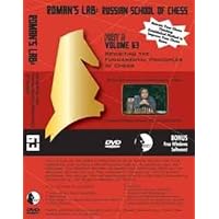Roman's Lab: Russian School of Chess, Part 2 DVD Bundled with Art of War on CD