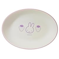 Marimo Craft DBM-2130 Miffy Strawberry & Chocolate Oval Plate, Pink, 10.0 x H1.6 x 7.3 inches (25.5 x 4 x 18.5 cm)
