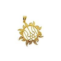Ukrainian Trident Tryzub Sun Sunflower Necklace Pendant & 18k Gold Plated 18