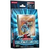 Yugioh 5D's Official Card Game Structure Deck Machinners Command