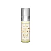 Aseel - 6ml (.2 oz) Perfume Oil by AlRehab