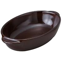 Set of 10 Gratin Dish, Brown Oval Gratin Dish, Small, 7.4 x 4.3 x 1.4 inches (18.7 x 11 x 3.6 cm), Heat Resistant, Western Tableware, Cafe, Restaurant, Coffee, Commercial Use, Hotel