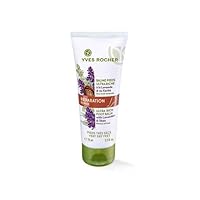 Yves Rocher BOTANICAL FOOT CARE 75 ML (UltraRich Foot Balm Nourishes and Intensely Repair)