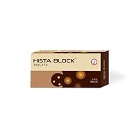 Hista Block Tablets, 120 Count (Pack of 2), For Skin: Allergic Problems, Eczema, Herbal Flavor, Medication for Kid & Adult