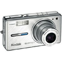 Kodak Easyshare V530 5 MP Digital Camera with 3xOptical Zoom (Silver)