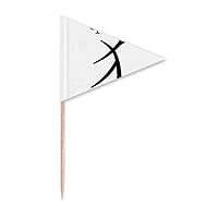 chinese character compnt quan Toothpick Triangle Cupcake Toppers Flag