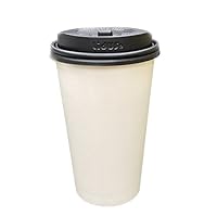 Niche Plus Take-Out Paper Cups, Double Sided Polyethylene Lamination, 18 oz, 19.3 fl oz (545 ml), Includes HOT Dedicated Lid, Set of 50, White H