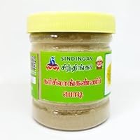 Karisalankanni Powder Organic - Bringraj powder -for overall health - ISO CERTIFIED - SINDINGA9