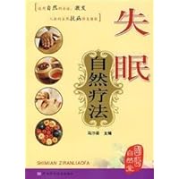 Country Nature Medicine Church: insomnia natural remedies(Chinese Edition)
