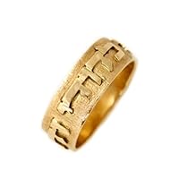 Hebrew Wedding Ring, 14k Yellow Gold Wedding Ring, Embossed Ani Ledodi Verse, Brushed Classic Jewish Wedding Band
