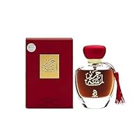 PUB Arabiyt Lamsat Harir EDP 100ml, Perfume for Women
