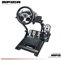APIGA AP2 Foldable Racing Simulator Stand plus gearshift mount