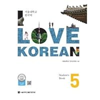 I Love Korean 5 사랑해요 한국어 5 - Student's Book