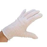 PMC Supplies LLC Small White Cotton Gloves - Pack of 12 Protective Jewelry Handling Glove Set