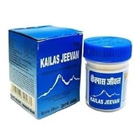 Pack of 3 Kailas Jeevan Jar 30 Gram Pack - Herbal Ayurvedic Multipurpose Anti-septic Cream