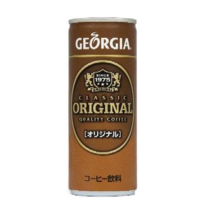 Georgia Coffee Original -Japan coffee - 250g/can 30 cans