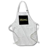 3dRose Hong common baby boy name in America. Yellow on black gift or charm - Aprons (apr-376397)