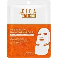 Revive and Rejuvenate with Vita Retinol CICA Face and Neck Mask Pack 2 - Your Skin Will Thank You! - Infused with retinol and CICA for deep hydration and nourishment[ML-CCSA00001-D-033x001]