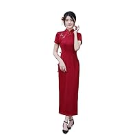 Long Qipao with Split Women's Cheongsam Dresses Chinese Traditional Dress