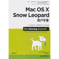 Mac OS X Snow Leopard User's Manual