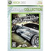 Need for Speed Most Wanted, Platinum Collection [Japan Import]